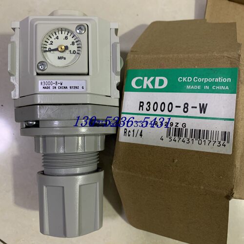 议价议价议价原装CKD调压阀R3000-10N-W-T8 R3100-10-W全新正品议