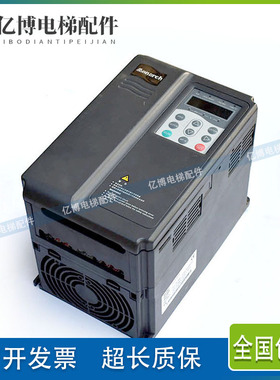 全新原装电梯变频器ME320LN-4007/4011/4015/4018-IP/SC/SC2/SC3