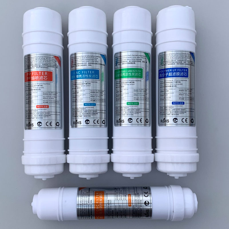 悦莱泉通用K1五级净水器滤芯套装 爱泉QA-k1净水机滤芯5条装升级