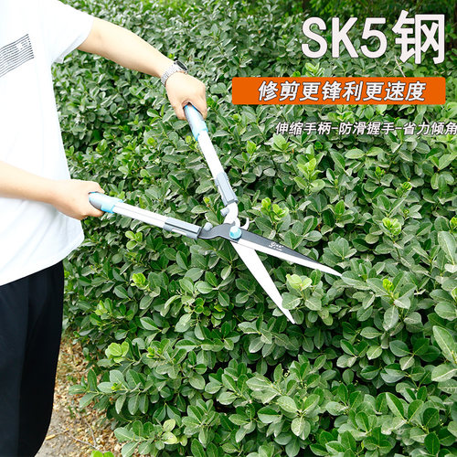 绿篱剪进口钢修枝刀粗化
