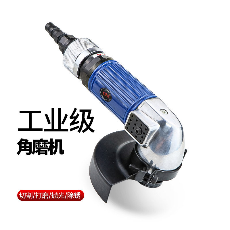 欧维尔OW-4191气动4寸角磨机100mm强力砂轮机磨光抛光砂光机,3C数码配件,USB多功能数码宝,淘宝优惠券,粉丝福利购,淘宝优惠卷