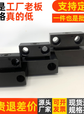 卡轮式锁模扣MPLK/10/20/30/60/80s/100塑胶模具开闭器扣机拉钩