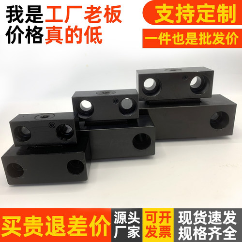 卡轮式锁模扣MPLK/10/20/30/60/80s/100塑胶模具开闭器扣机拉钩