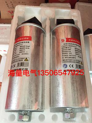 原装正品指月集团圆柱形