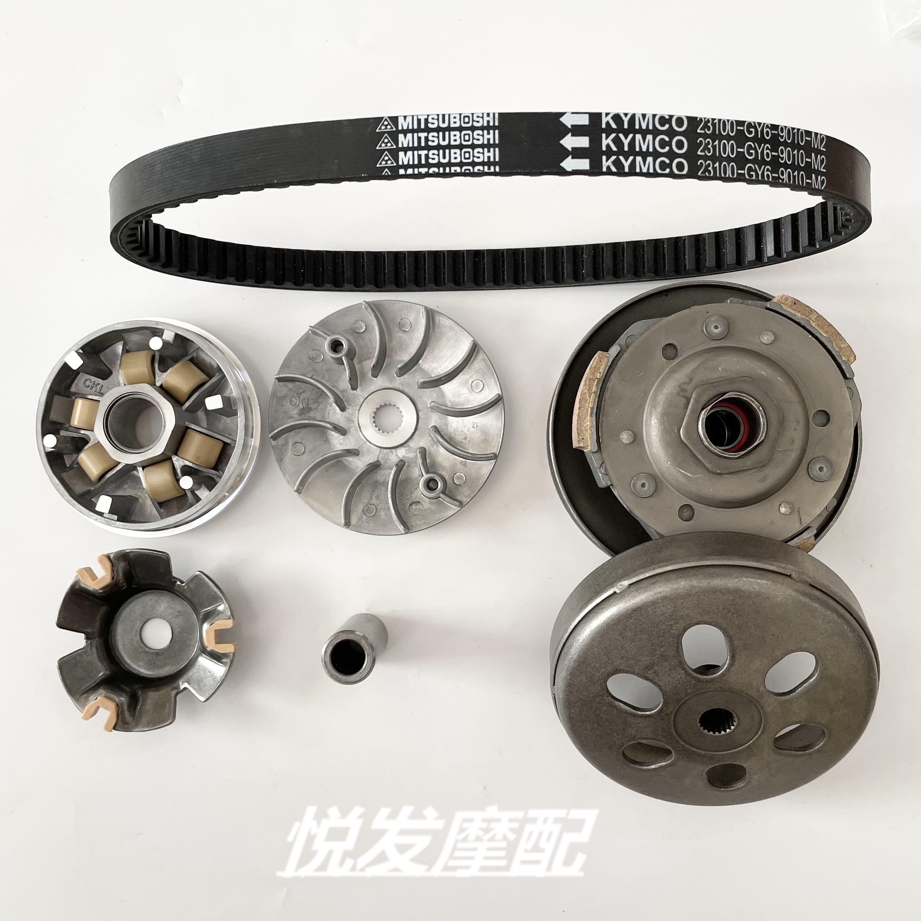 光阳豪迈影彩追梦茜公主