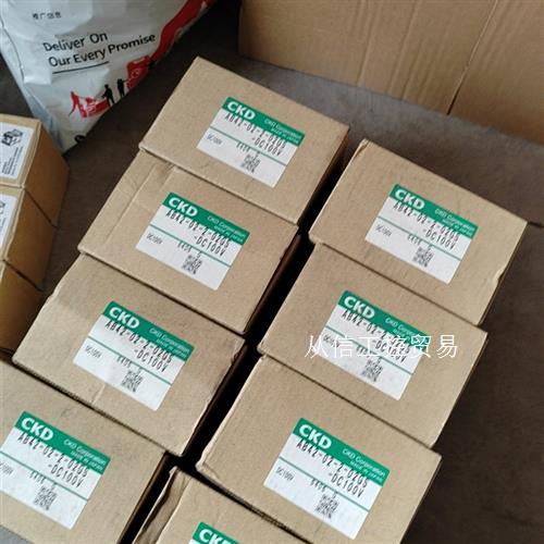 AB42-02-2日本喜开理CKD电磁阀AB42-02-2-