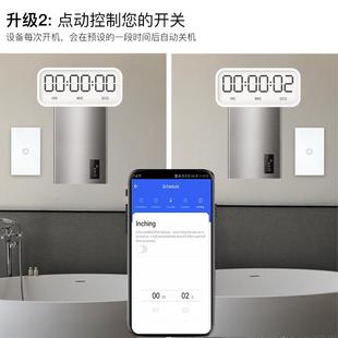 wifi涂鸦智能家居热水器开关app定时语音美规120型20A智能开关