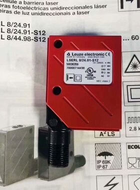 议价劳易测HT110L1.3/L6T-M12测距开关ODS9L2.8/LAK-450-M12