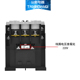 正品 TECO台安交流接触器CU 50R 原装 110V 220V台安50A接触器380V