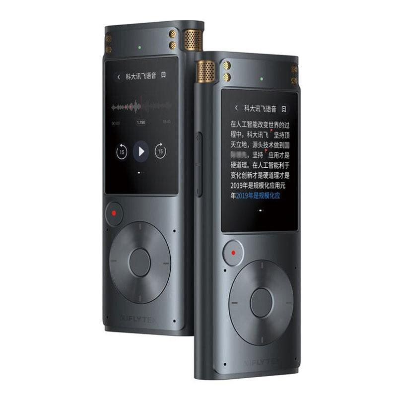 科大讯飞智能录音笔SR302 专业高清降噪转写大容量长续航【国货】