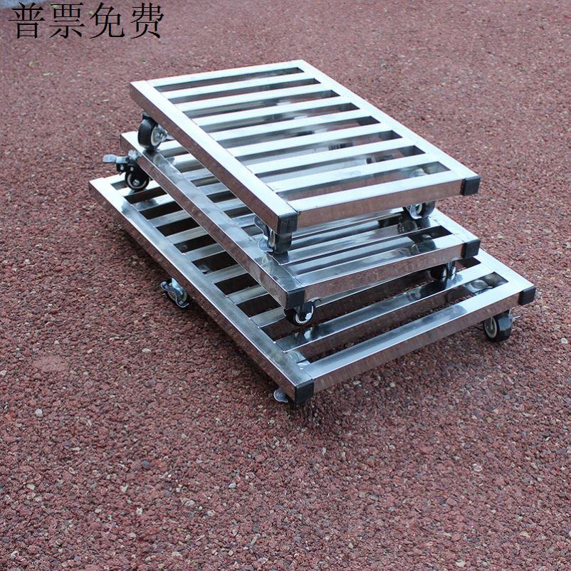 花盆支架托万向底座方形