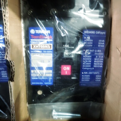 议价TERASAKI XH100NS 15A 20A 30A 40A 50A 60A 75A 100A