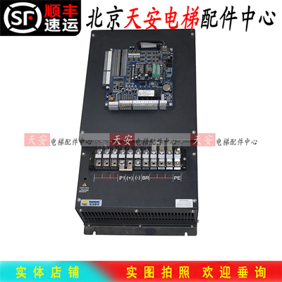 海浦蒙特一体机变频器主