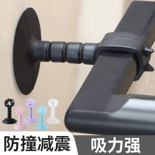 门吸免打孔新款把手防撞垫窗执手吸盘门挡门碰家用卫生间门顶门阻