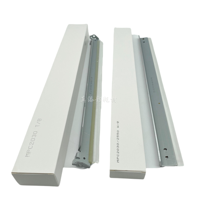 理光MP C2010 C2550 C2030 C2050 C2551彩机鼓刮板 刮刀 转印刮板