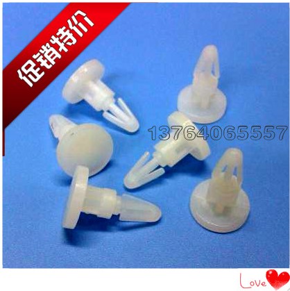 插销式飞机头固定座尼龙