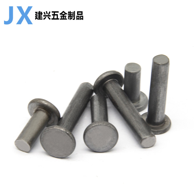 铁平头实心铆钉本色击打