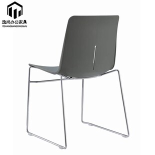 简约学生培训椅图书馆阅览室椅子会议椅可连排堆叠塑钢椅带扶手椅