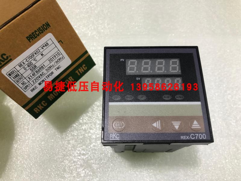 智能温控仪固态继电器输