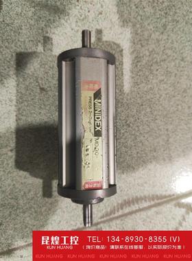 询价！加茂气缸 日本KAMO加茂精工MD30-8精密气动分度器分割