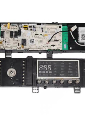 适用于MD80-1433WDG美的滚筒洗衣机17138100010743主控板电脑板