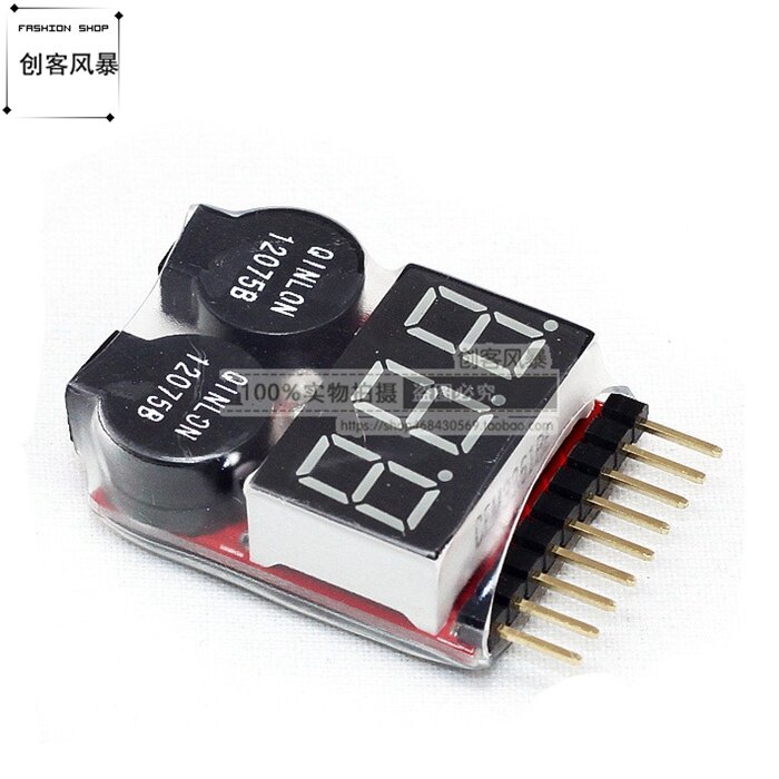1-8S/串 新款二合一 电量数字显示器 BB响低压 报警器 双功能P309