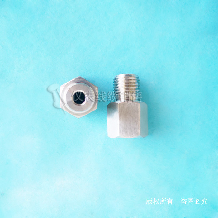 变径接头内螺纹转分外丝