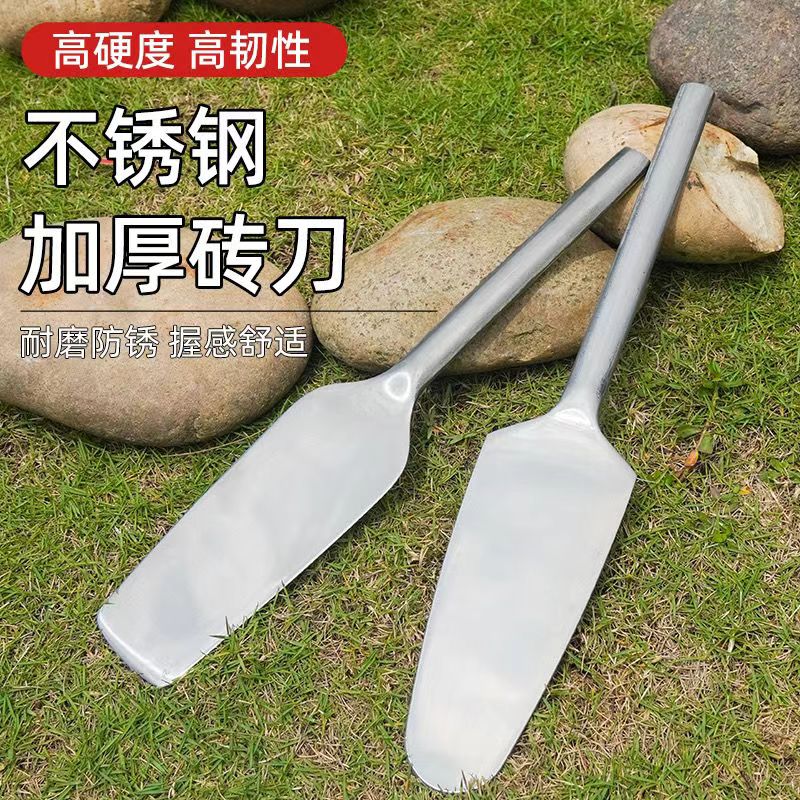 新款雷义手工锻刀不锈钢