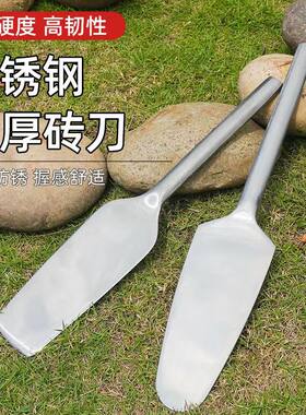 新款雷义手工锻刀不锈钢