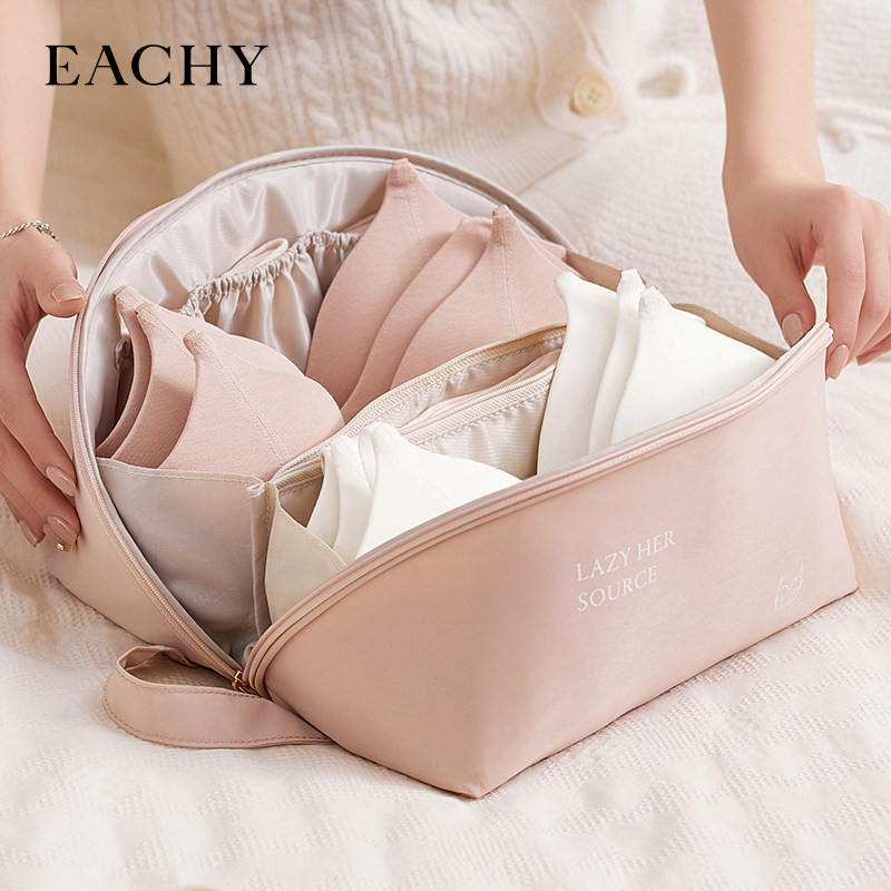 内衣内裤收纳袋旅行大容量便携收纳包拉链式防水防尘行李箱分装袋,农机/农具/农膜,灌溉工具,淘宝优惠券,粉丝福利购,淘宝优惠卷