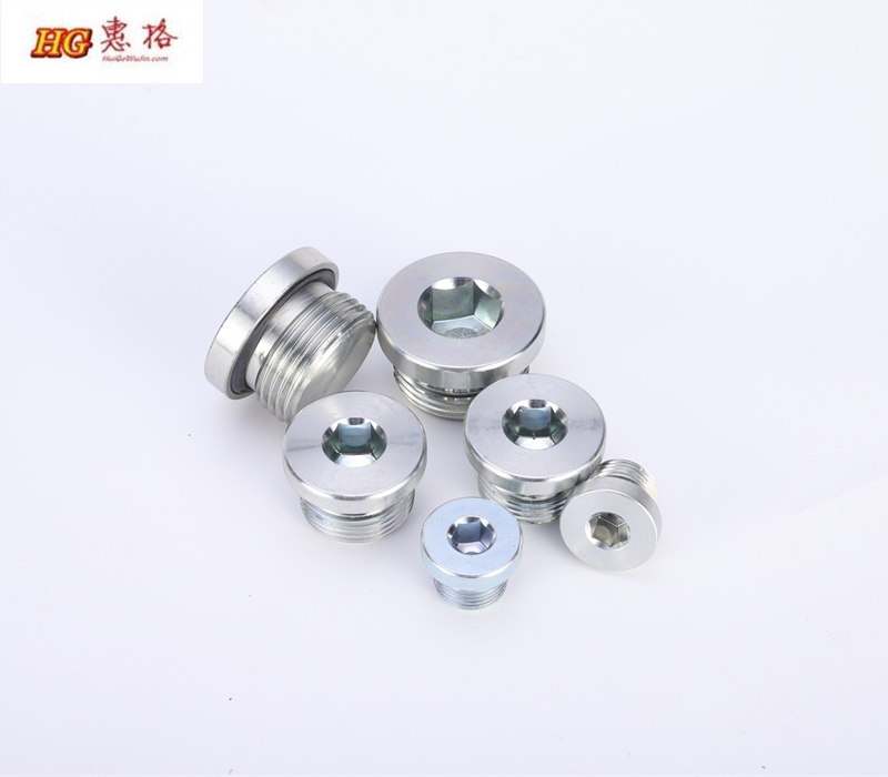 槽内六角带边堵头法兰面