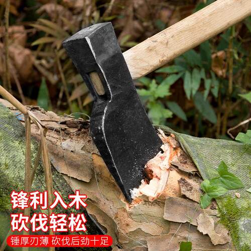 全钢纯手工锻打斧子家用