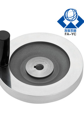 铝合金手轮AHSN/AHSFN80/100/125/150