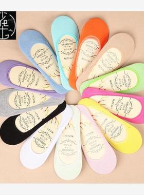 5pairs women boat non-slip invisible no show bamboo socks