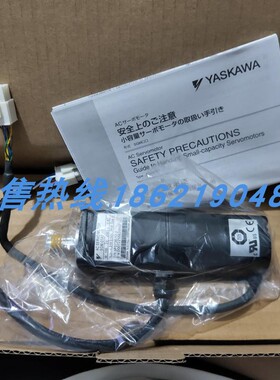 议价SGME-01AF12B安川