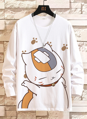 夏目友人帐长袖T恤猫咪老师动漫印花衣服潮男女秋季圆领打底宽松