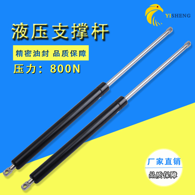 鹰隼重型床用液压杆汽车