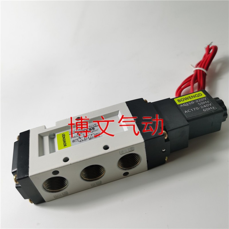 二位五通PT3/8电磁阀PS380S DC21-26V AC220V