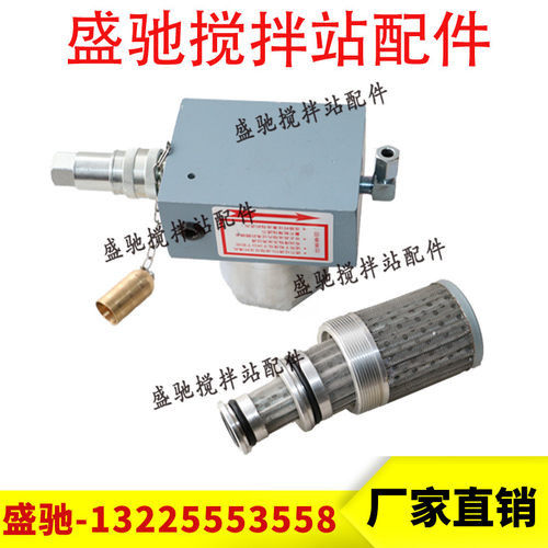 中联油脂/干油过滤器 中联黄油过滤器滤网TGQ-30/6*100/150/250