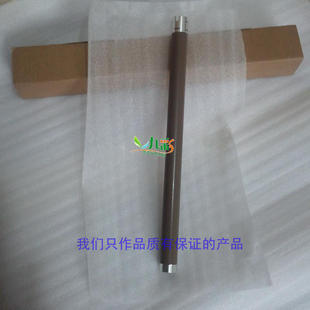 2230 7400上定影辊7360 7055加热辊 2441 适用兄弟2240上辊LJ2400