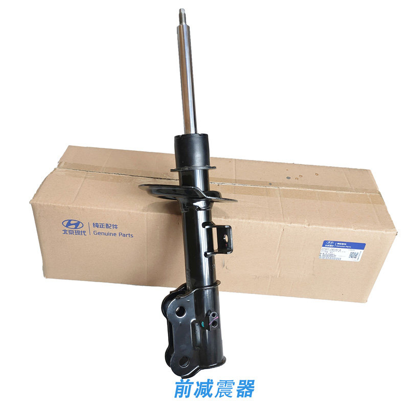 适配现代领动瑞纳K4索八K5IX35朗动名图途胜全新胜达减震器避震器