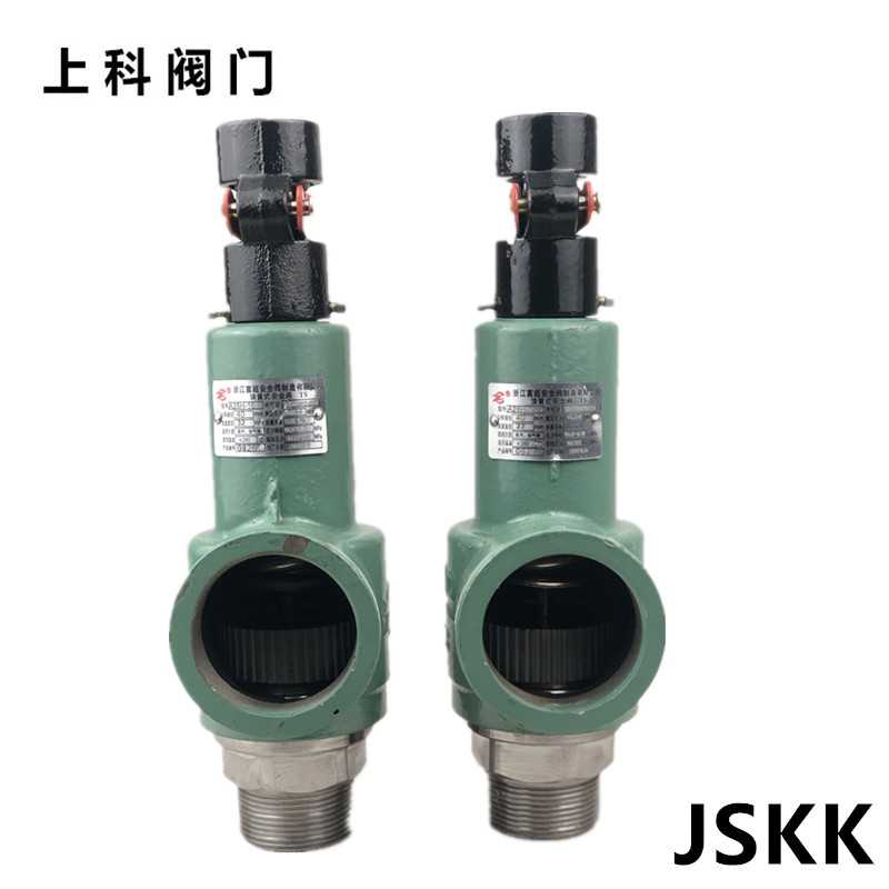 富超储气罐蒸汽锅炉泄压