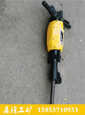 B90破碎镐 手持式破碎机 TPB90风镐气镐