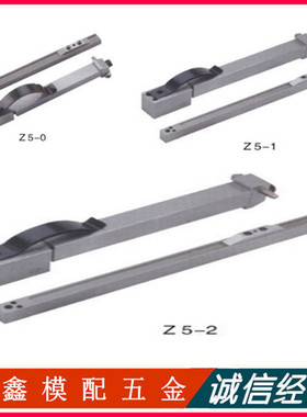 STRACK标准模具锁模扣扣机 锁模器Z5-0 Z5-1 Z5-2 机械开闭器拉钩