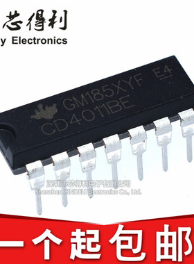 全新直插 HEF/CD4011BE/TL/HCF4011 四2输入端与非门 DIP-14