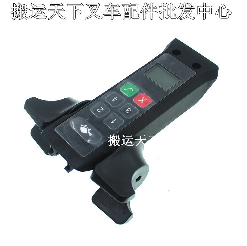 合力叉车原厂配件DC5力达CBD15-170H2密码锁手柄加速器总成控制盒