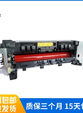 原装 京瓷FK-1150定影器P2235dn M2135dn M2040dn M2540加热组件