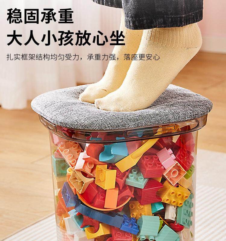 多功能透明玩具收纳凳塑料家用装宝宝积木玩具整理收纳凳储物凳盒,机械设备,矿山专用设备,淘宝优惠券,粉丝福利购,淘宝优惠卷