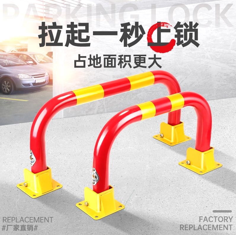 德国进口日本加厚龙门汽