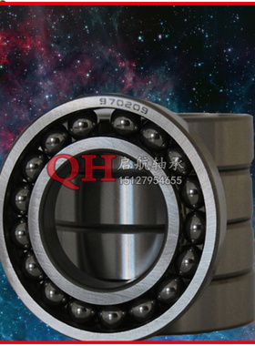 耐高温满珠轴承970300 970301 970302 970303 970304 970305